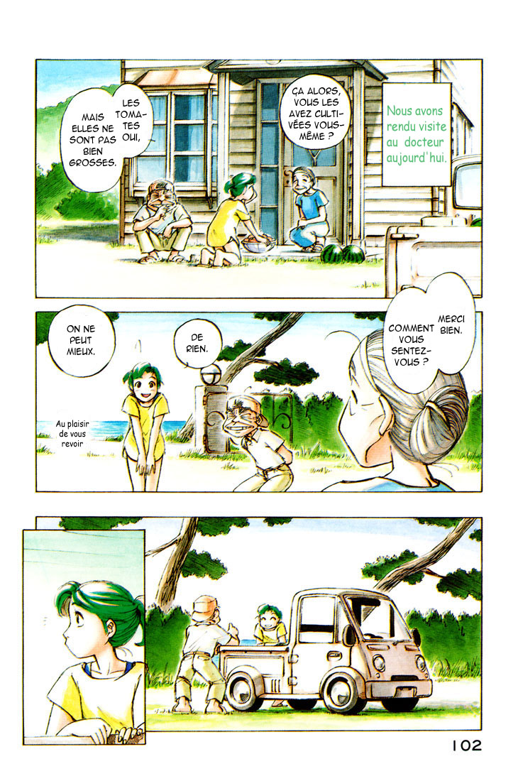 img Yokohama Kaidashi Kikou 2